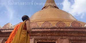 ๒๘.นันทิวิสาลชาดก ว่าด้วยการพูดดี