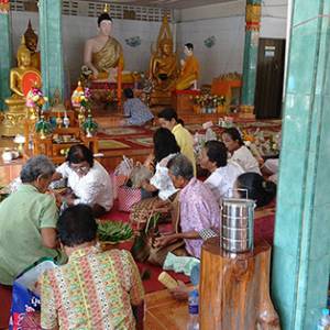 ประเพณีสารทเดือนสิบ ปี 2561 (วันรับตายาย)